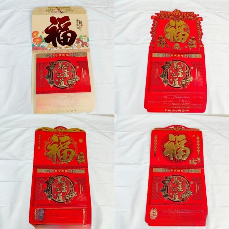 

Baru delapan terbuka dua hari tangan merobek kalender tahun 2025 tahun ular kelas atas dinding gantung rumah tangga besar kalender kekaisaran perusahaan kalender dinding kustom