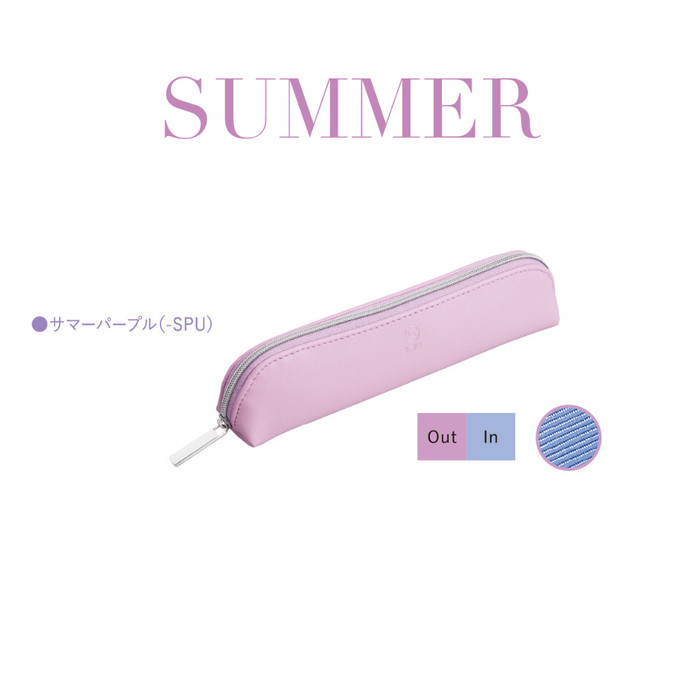 

[Best] Pilot ILMILY 'I Like Me, I Like You' Pastel Color Pencil Pen Case - Summer Purple