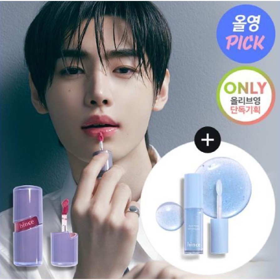 HINCE Raw Glow Gel Tint with Enhypen's Sunghoon | Blue Dive Edition HINCE