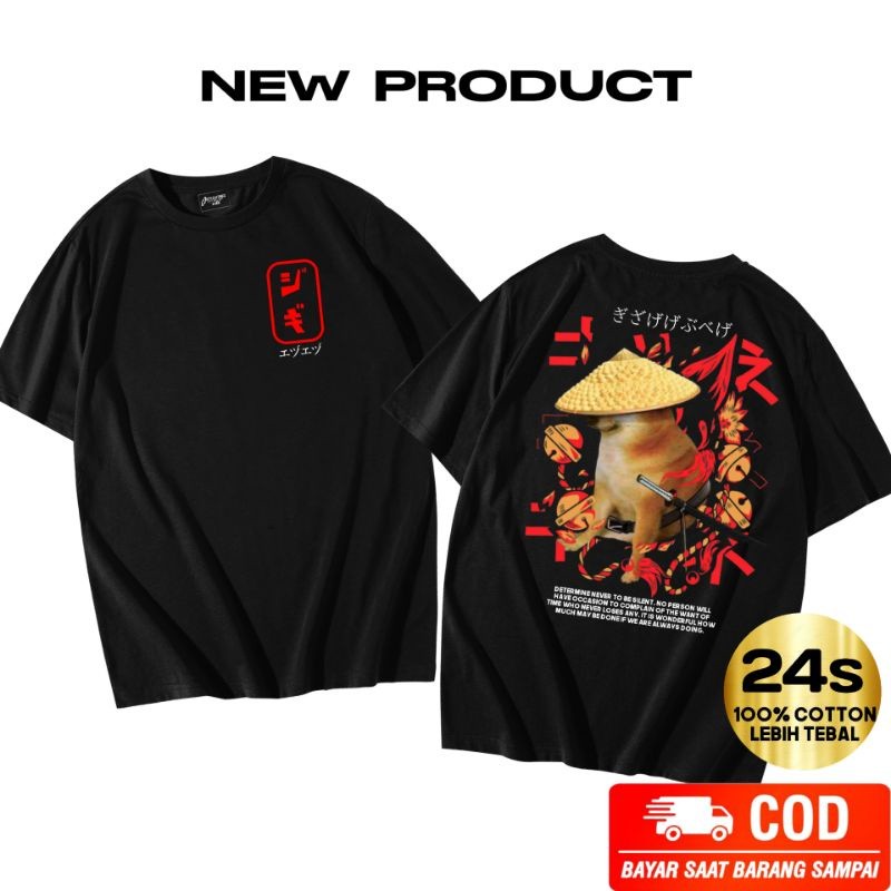 Kaos Oversize Shitpost Meme Doge Japan Revenge | Combed 24s