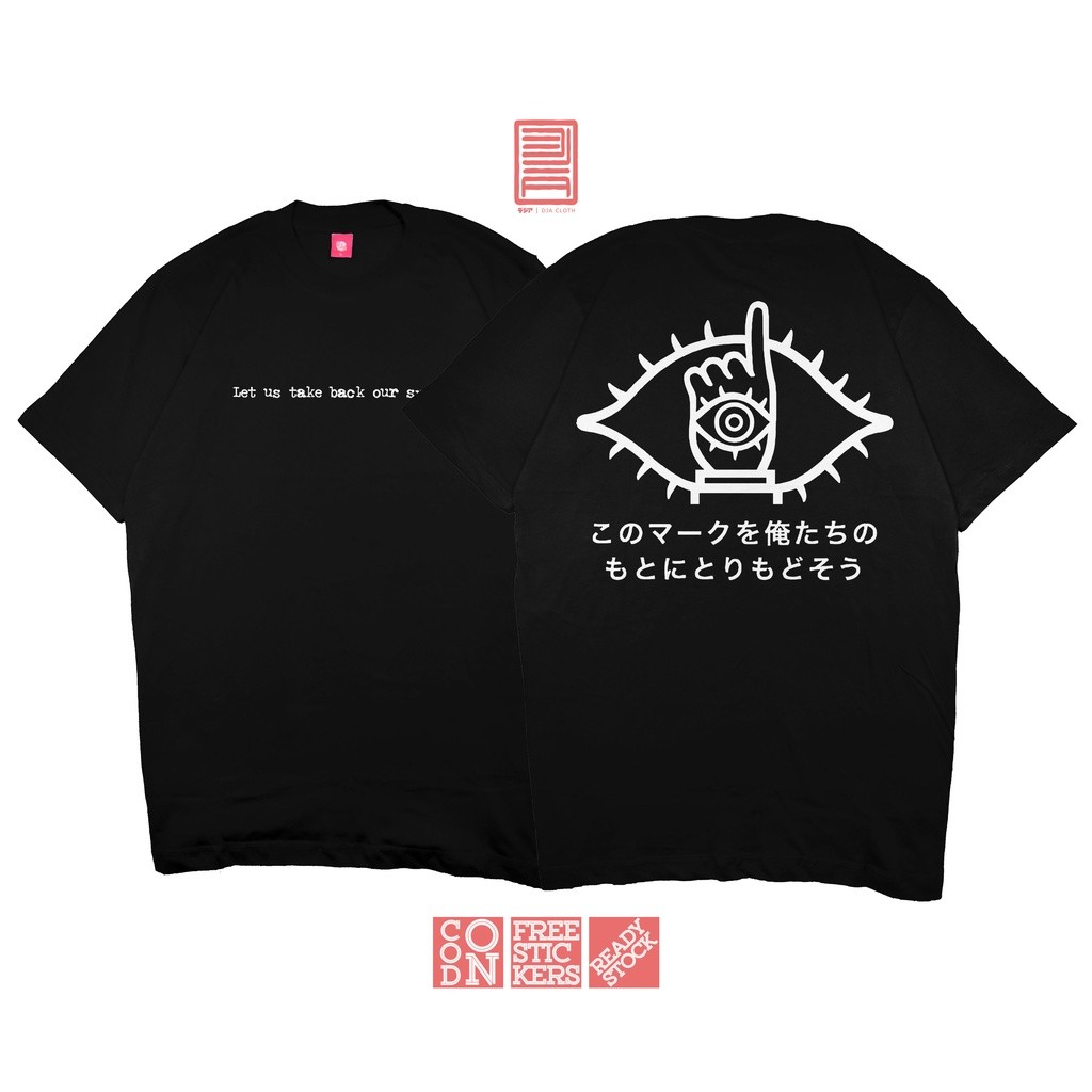 Kaos 20TH CENTURY BOYS 21ST FRIEND SYMBOL BAJU JEPANG ANIME MANGA T-Shirt DJA CLOTH
