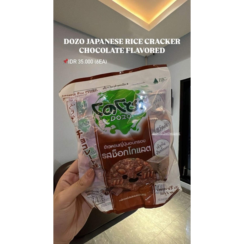 

Dozo Chocolate isi 6bks x2