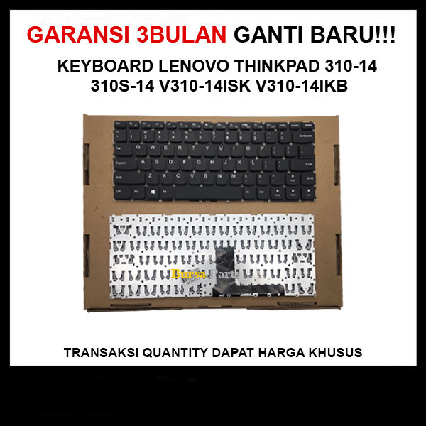 Keyboard Lenovo YOGA V310-14ISK 310-14 V310-14IKB .