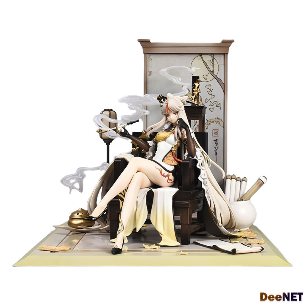 Ningguang Hidden Moon Tianquan Genshin Impact  27cm Action Figure PVC D-FGA397