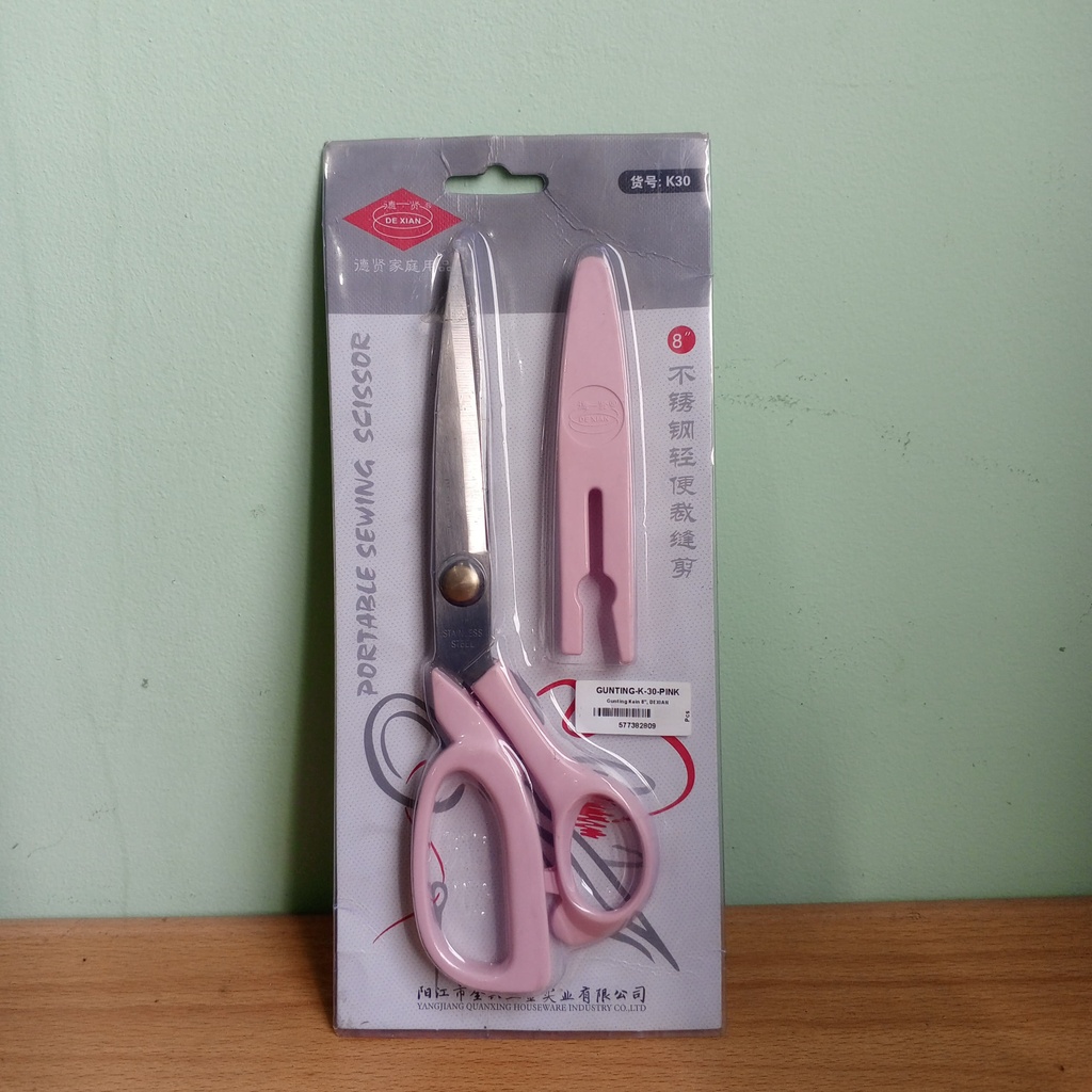 

Gunting Potong Kain/Gunting De Xian K30 (Pink)