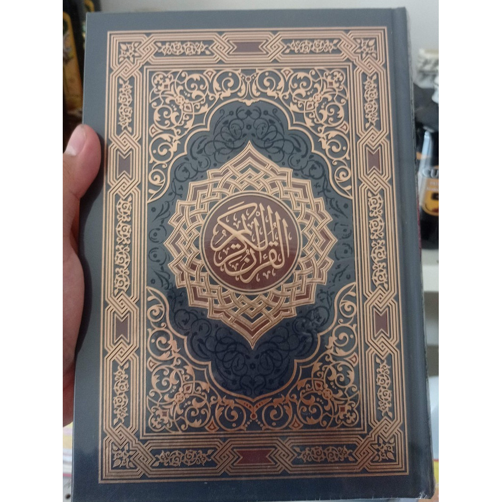 

Mushaf Madinah Al Muyassar A5 - Al Quran dengan Rasm Utsmani - (Ukuran sedang A5) BEST SELLER