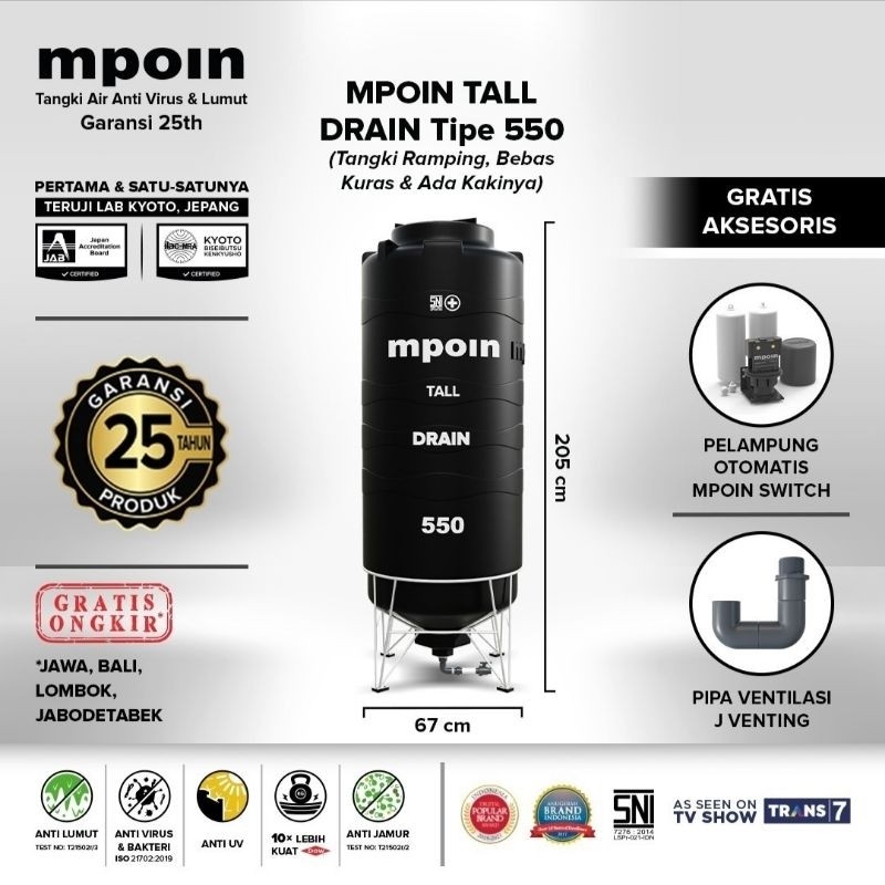 Tangki Tandon Toren Air MPOIN DRAIN Tall 550 L