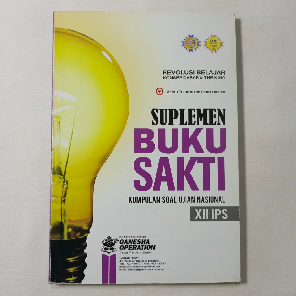 Buku Suplemen Buku Sakti Kumpulan Soal Ujian Nasional XII IPS - Ganesha Operation