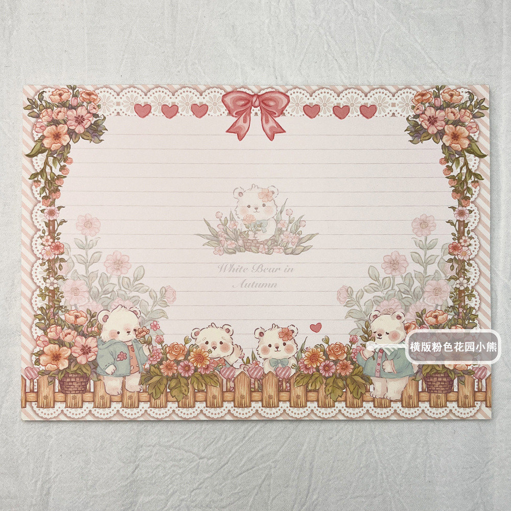 

B5 Ins New Garden Bear Sticky Notepad Paper for High-looking Students' Cute Notebook Cute Stationary Supplies Memo Pad