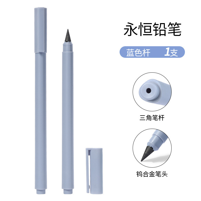 

New Technology Unlimited Writing Pencil No Ink Novelty Pen Art Sketch Painting Pen Candy color Pencil School Supplies Stationery