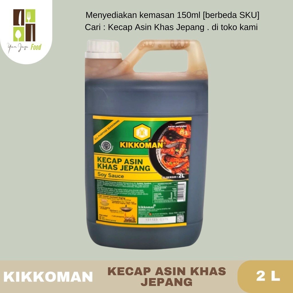 

Kikkoman Kecap Asin Khas Jepang [2L/5L]