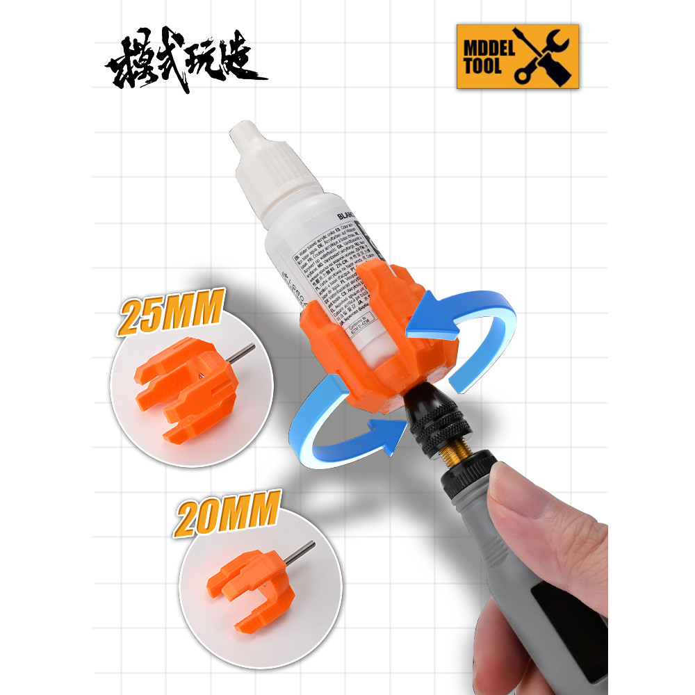 

MOSHI Model waterborne paint shaking and leveling fixing clip 2 collets Fast solution For pigment deposits