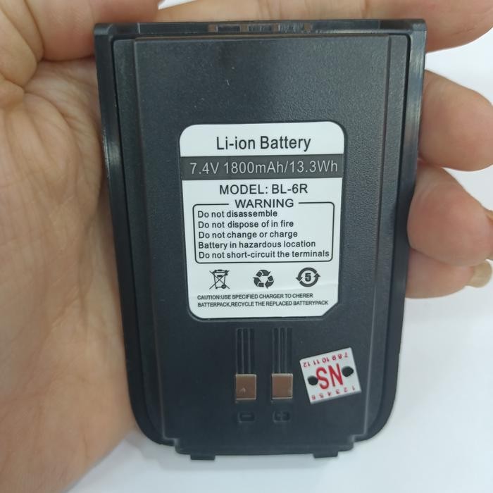 Baterai ht spc sh 20