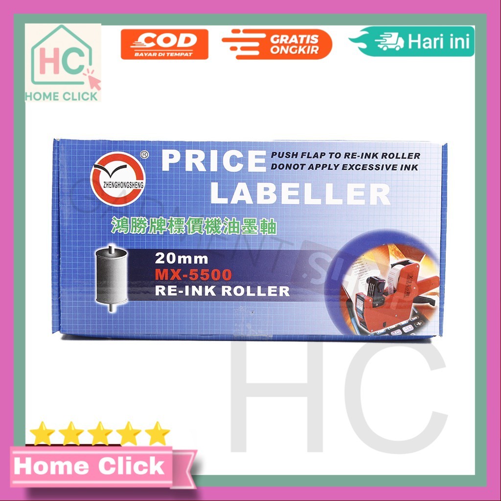 

Tinta Alat Label Harga Price Labeller 1 Dan 2 Baris