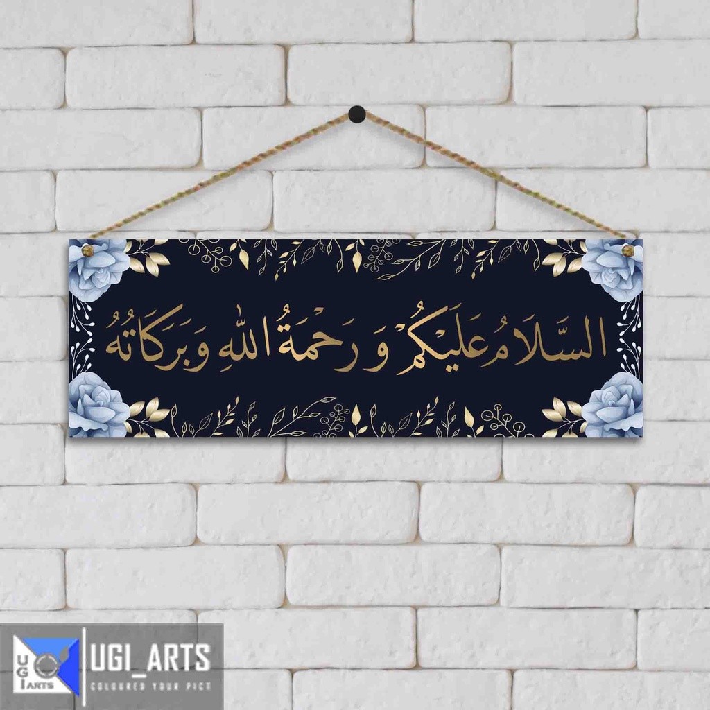 Hiasan Dinding Assalamualaikum Doa Masuk Rumah Masuk Toilet