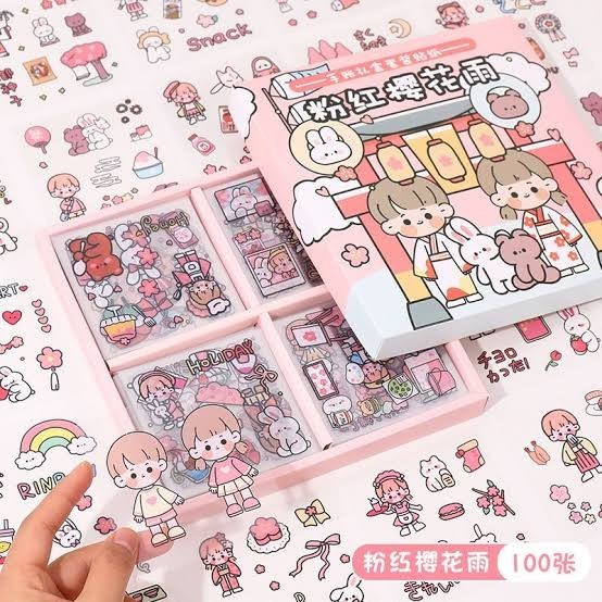 

Set 10 Stiker Waterproof Motif Lucu – Pilihan Tepat untuk Dekorasi DIY dan Kerajinan Kreatif Anda