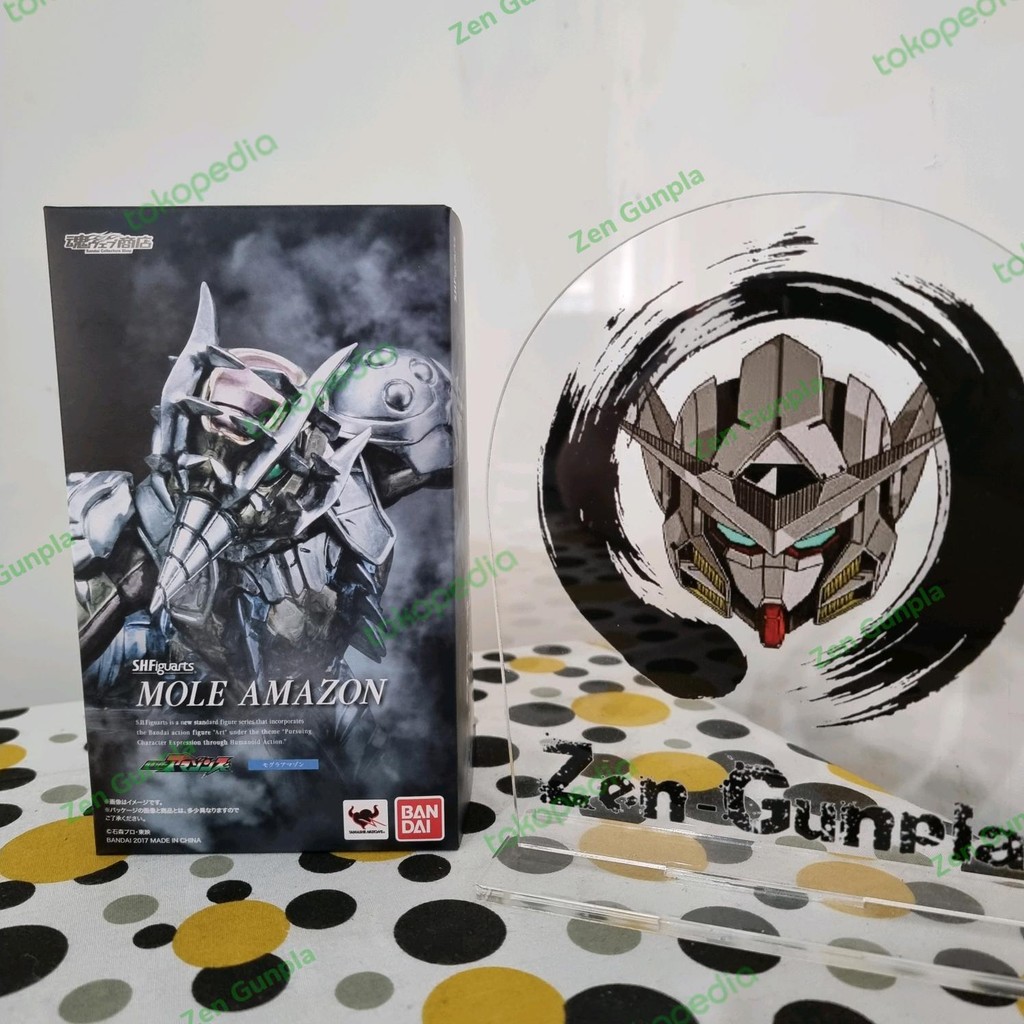 SHF Kamen Rider Mole Amazon BANDAI Amazons Limited