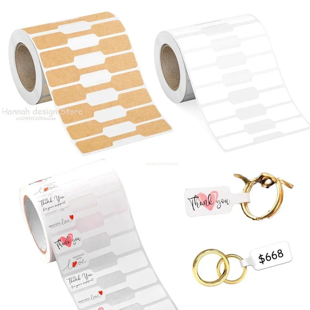 

500pcs Blank Paper Price Tags Stickers Jewelry Labels Ring Necklace Display Card Packaging Kraft Self-Sticker Hangtag Wholesale