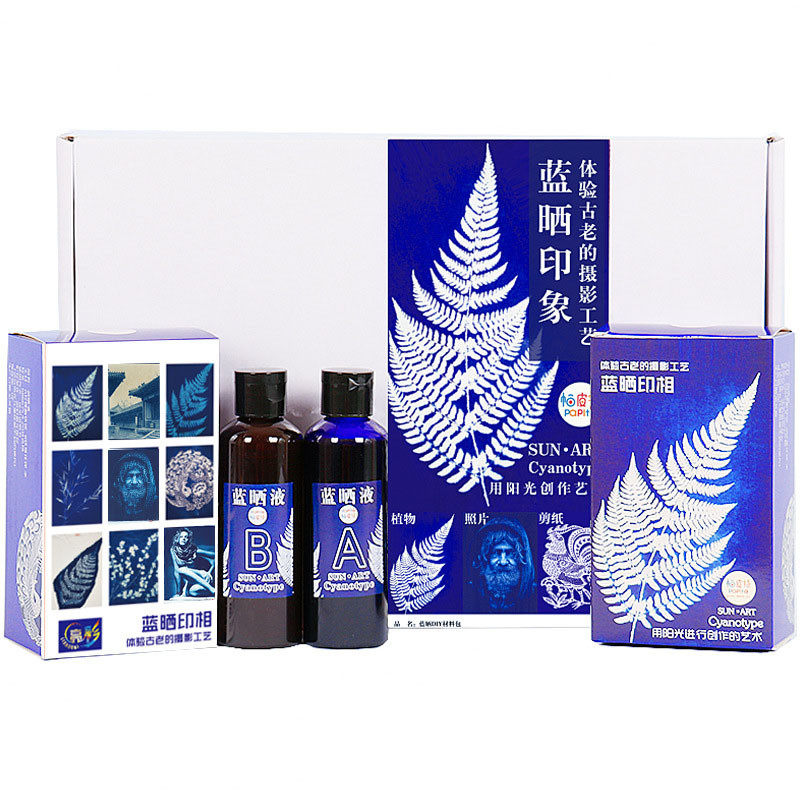 

Cyanotype Liquid DIY Material Package Pigment Student Child Prints Drawing Nature Sun Printing For Adults Kids Arts Crafts
