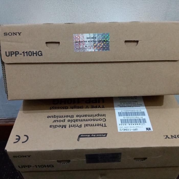 

Kertas USG SONY UPP 110HG