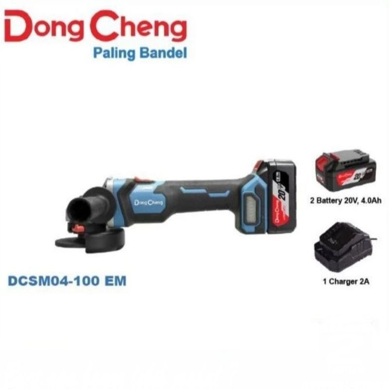 Cordless Brushless Angle Grinder 4" Dong Cheng DCSM04-100EM / DONGCHENG Mesin Gerinda Tangan 100mm D