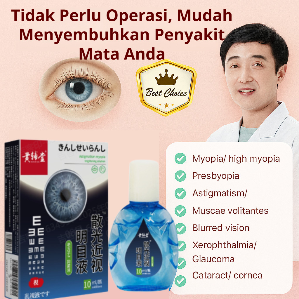 ⚡COD+Pengiriman 24 jam⚡obat iritasi mata instan​/​suplemen vitamin mata/Meredakan kelelahan mata/Men