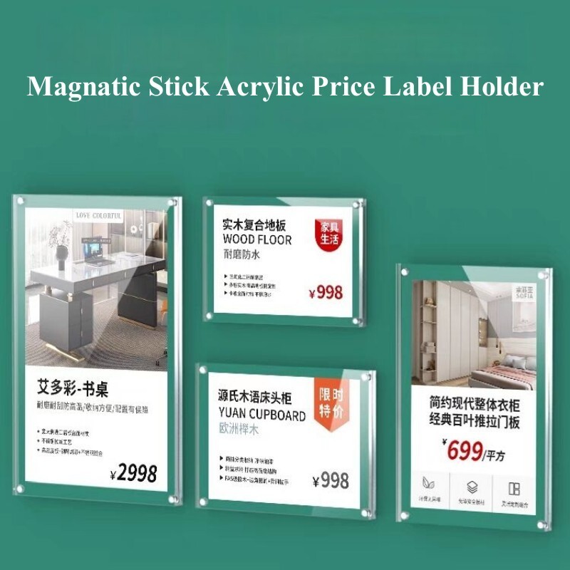

7x10cm Magnetic Acrylic Price Label Card Paper Tags Paste Photo Picture Poster Frame Stick Name Card Sign Holder Stand