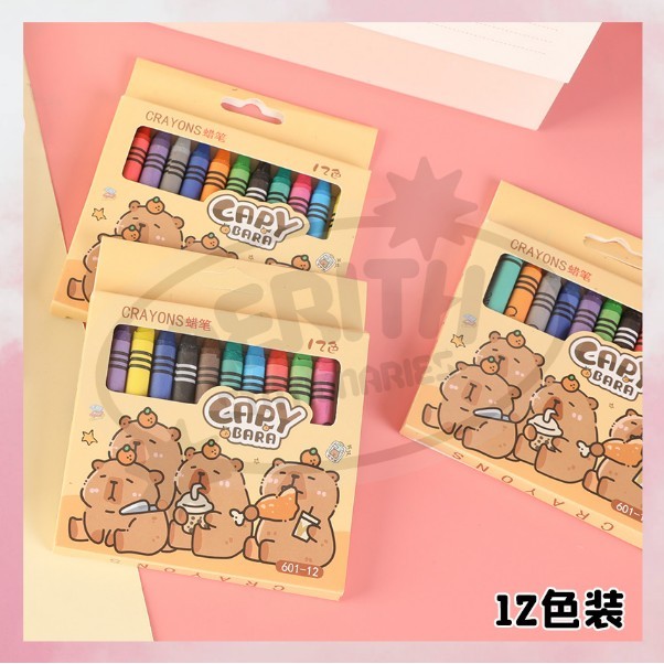 

AS PROMO MOKA CRAYON MINI ISI 6 / 8 /12 MOTIF KARTUN CAPYBARA / CRAYON MEWARNAI UNTUK ANAK S-AT037