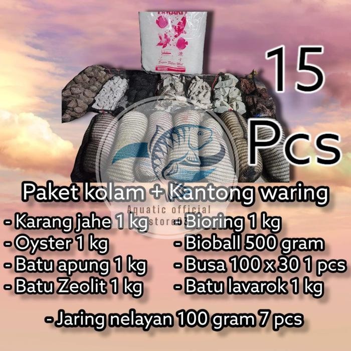 Paket media filter kolam koi siap pakai / 15 pcs / paket media filter kolam ikan / paket media filte
