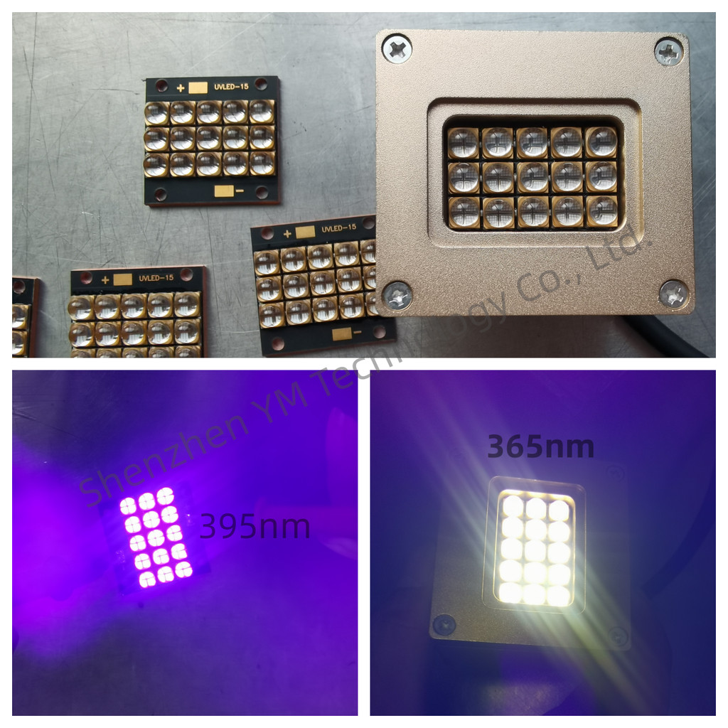 150W Water Cooling UV LED Light 395nm UV curing machine for Inkjet Printer LED UV Curing Light