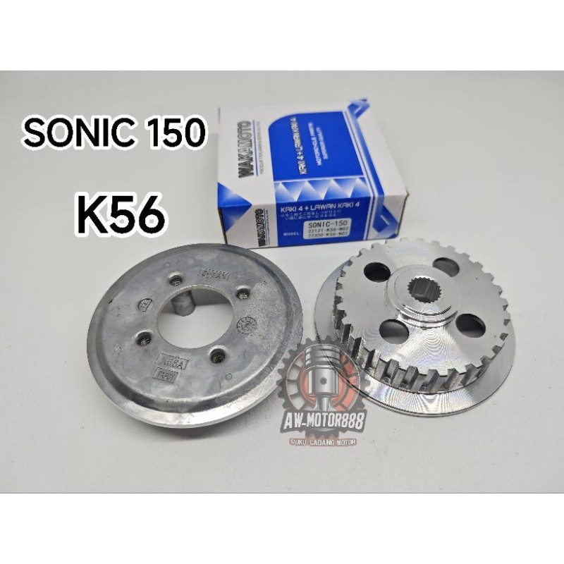 KAKI 4 + LAWAN SONIC 150 / K56 DAPUR KOPLING KAKI 4 + PLUS LAWANAN KOPLING (WAKAMOTO)