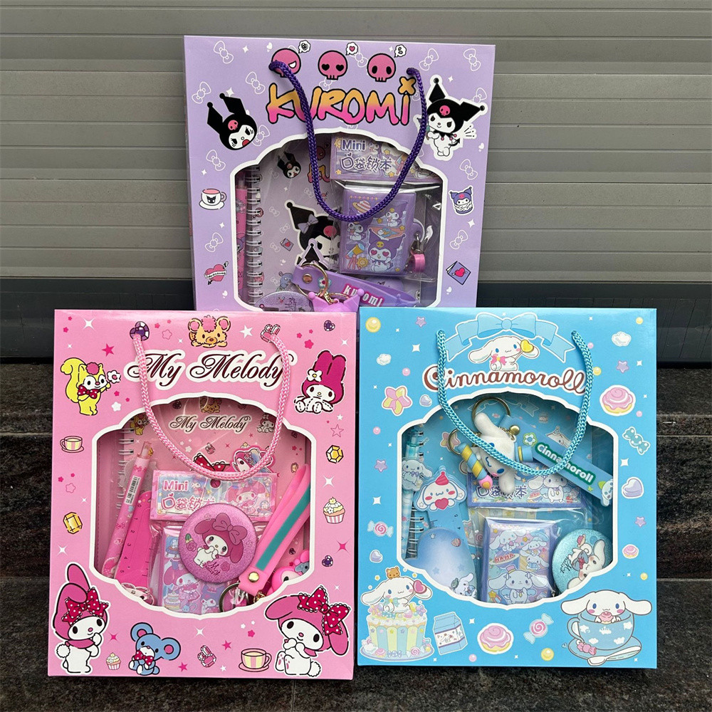 

9pcs/Set Cute Cartoon Kuromi Melody Neutral Pen Keychain Notebook Bookmark Sticky Note Stationery Set Student School Reward Gift