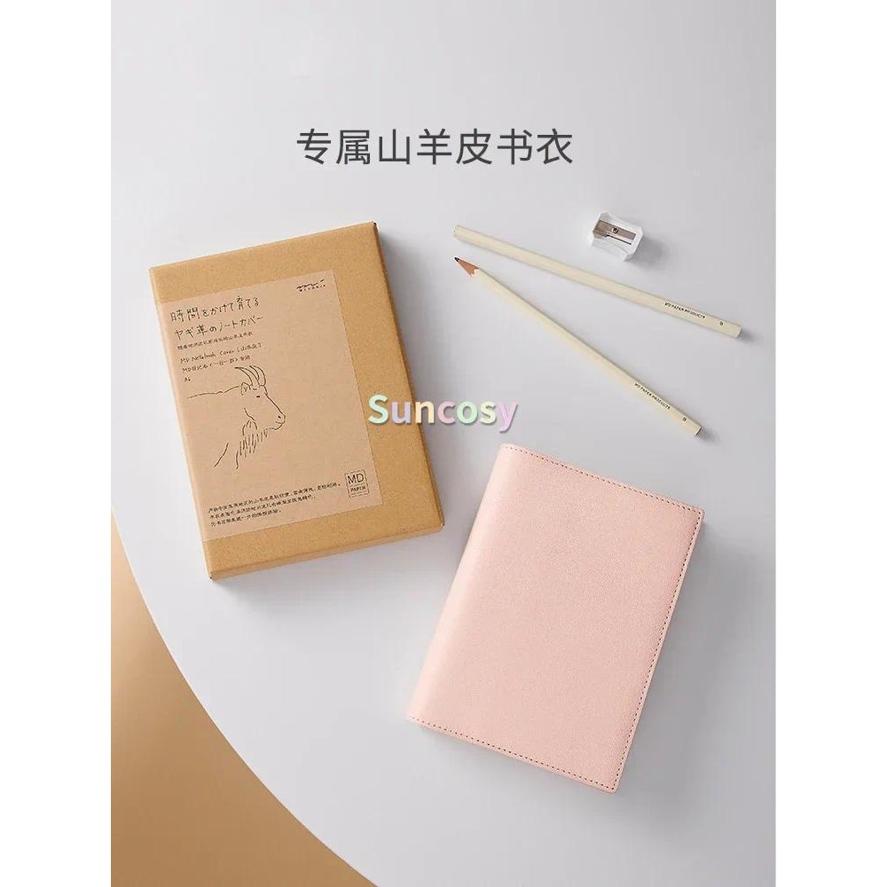 

Smooth Portable MIDORI 2025 MD Notebook, A5 A6 Daily Journal Blank Pages, Self-Fill Time Management Planner, Smooth Writing,Orga