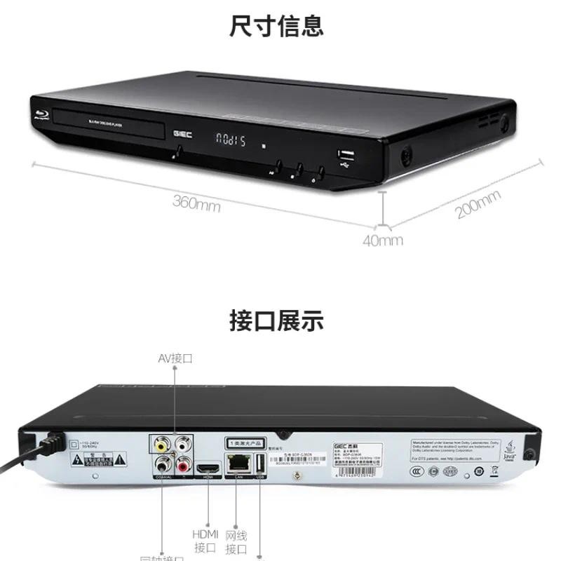 1 3D blu-ray player dvd player 4k home high definition hard disk player