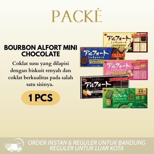 

Bourbon Alfort Mini Chocolate / Biskuit Lapis Coklat / Biscuit Jepang 55g