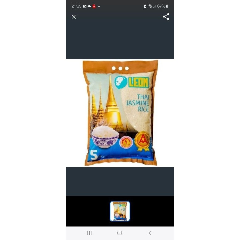 

NEW Beras Leon Beras Thailand Jasmine kemasan 5kg PREMIUM