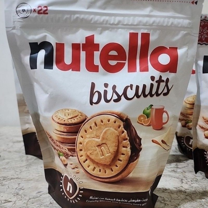

Nutella biscuits 304g isi 22 pcs, Exp DEC 2025
