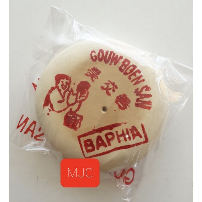 

[ORIGINAL BOSS] Gouw Boen San Kue Tong Chu Pia Moon Cake Rasa Bahpia