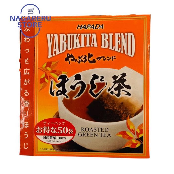 

Harada yabukita roasted green tea 100gr
