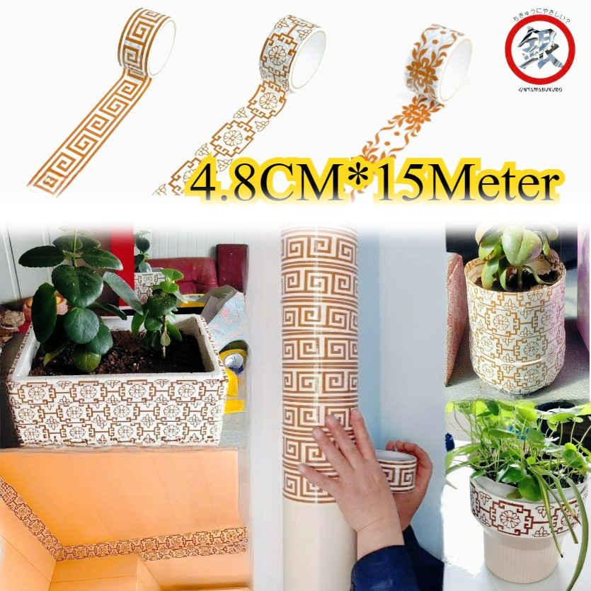 

4.8cm X 15 M/Roll Tape Untuk Diy/Diy Sticker Scrapbooking/Selotip Emas Stiker/Masking Tape Scrapbook/Masking Tape Basic/Retro Aesthetic Decor/Perekat Diri Dekorasi Untuk DIY Scrapbook Hadiah Estetik