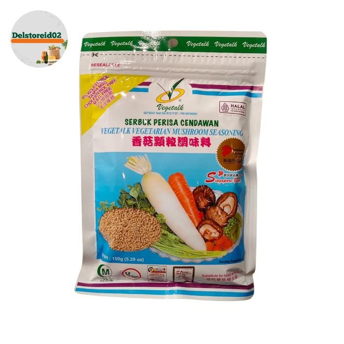 

Vegetalk vegetarian mushroom seasoning 150 gram