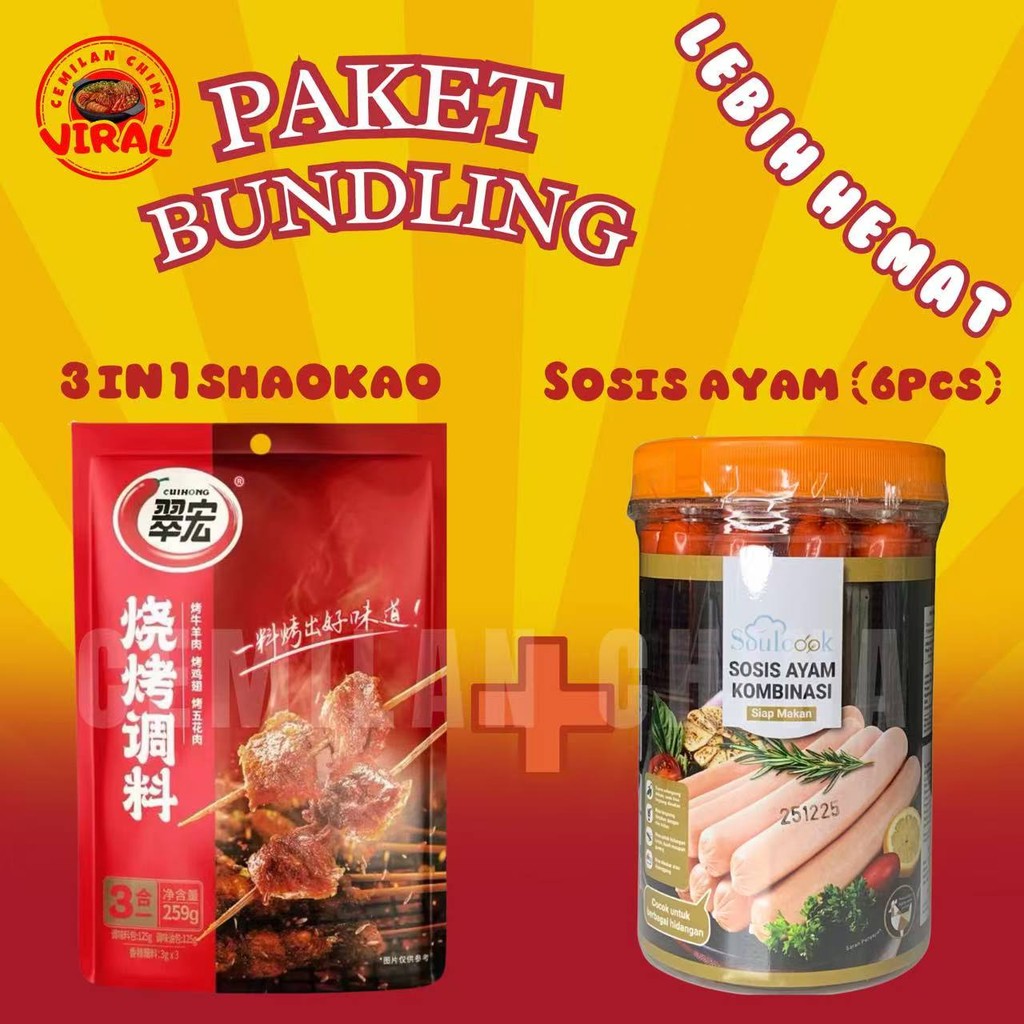 

1shaokao 3in1 + 6sosis ayam/shaokao/sosis