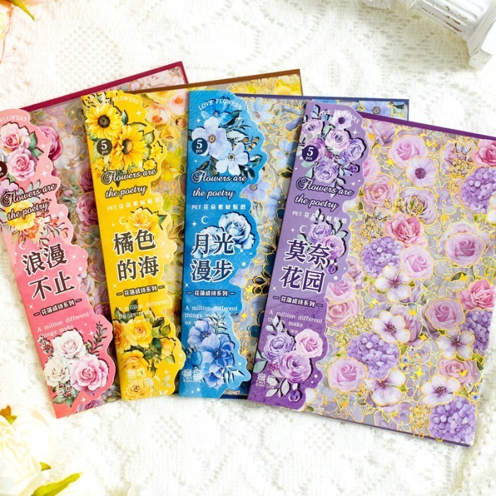 

Buku Sticker 1 Set Stiker Bunga FLOWER POETRY EDITION PVC Stickers Journal Diary Scrapbook