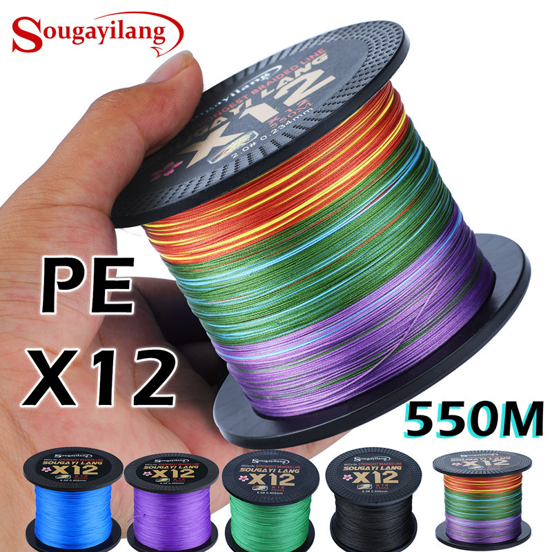 Sougayilang X12 PE 5500M Senar Pancing 8-46kg Tali Pancing Line Senar Pancing Kuat Dan Anti Keriting