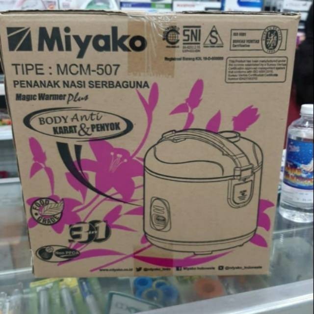 Miyako Rice Cooker MCM-507