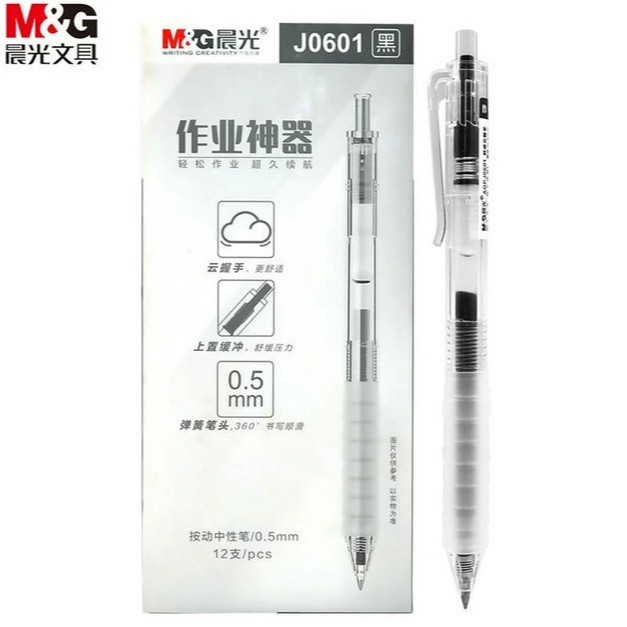 

Pulpen M&G Retractable Gel Pen Tip 0.5mm #J0601 Pena Gel Tinta Hitam - SATUAN SHESB