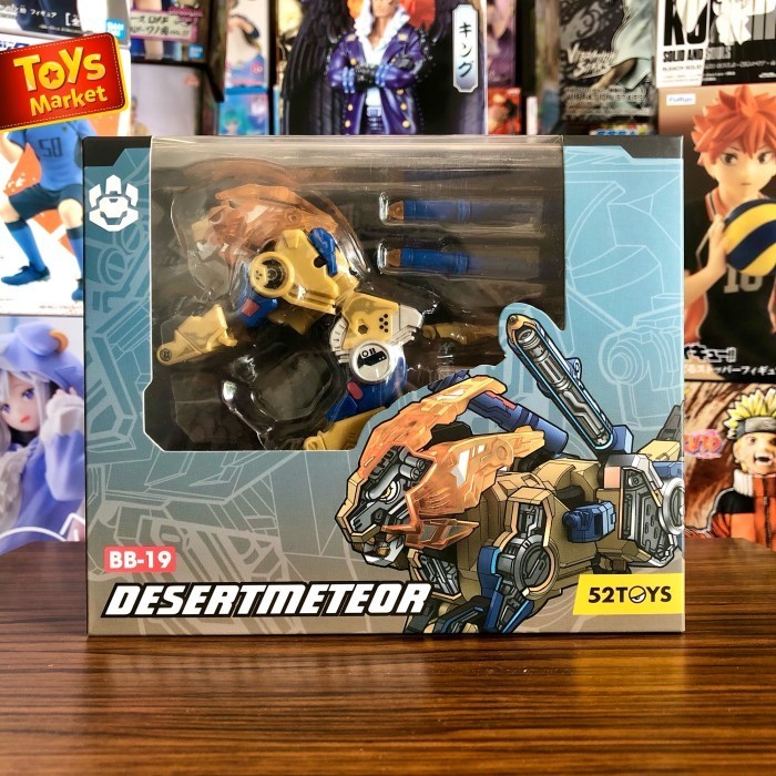 Beastbox BB-19 Desertmeteor Desert Meteor