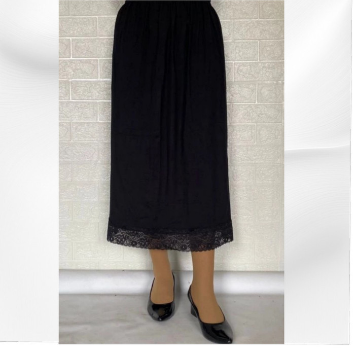 promo ✨ -Rok Renda Panjang Under Rok Daleman Gamis - Krem