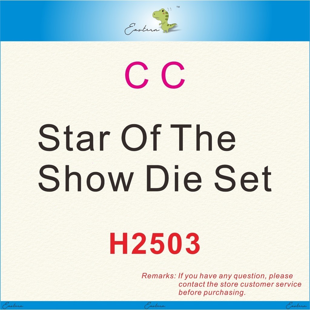 

Star Of The Show Die Set new Christmas dies metal cutting dies DIY molds Scrapbooking die cut crafts H2503
