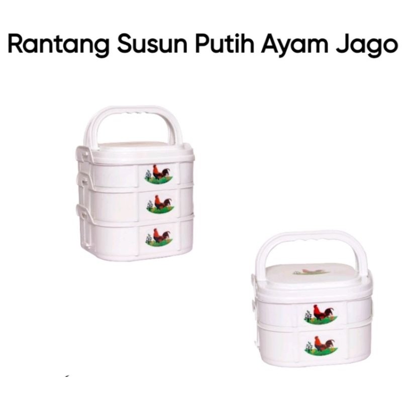 RANTANG PUTIH AYAM JAGO 4 SUSUN 3 SUSUN
